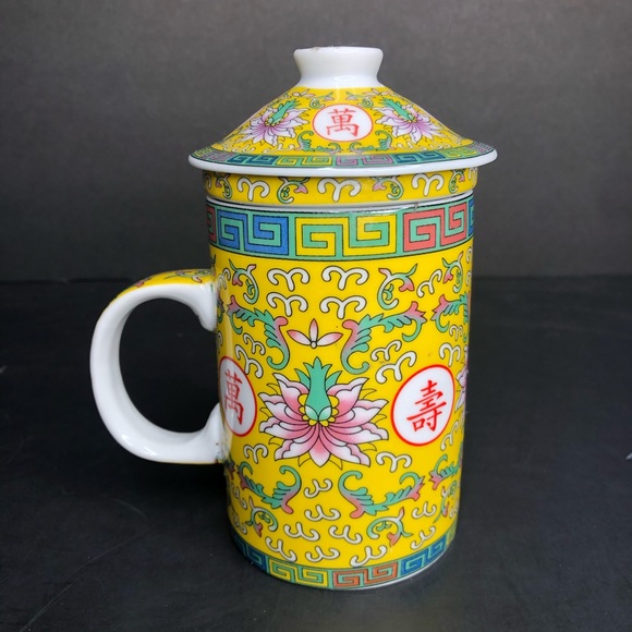 written in chinese Other - Chinese Yellow 10oz Tea Cup w/ Infuser in EUC